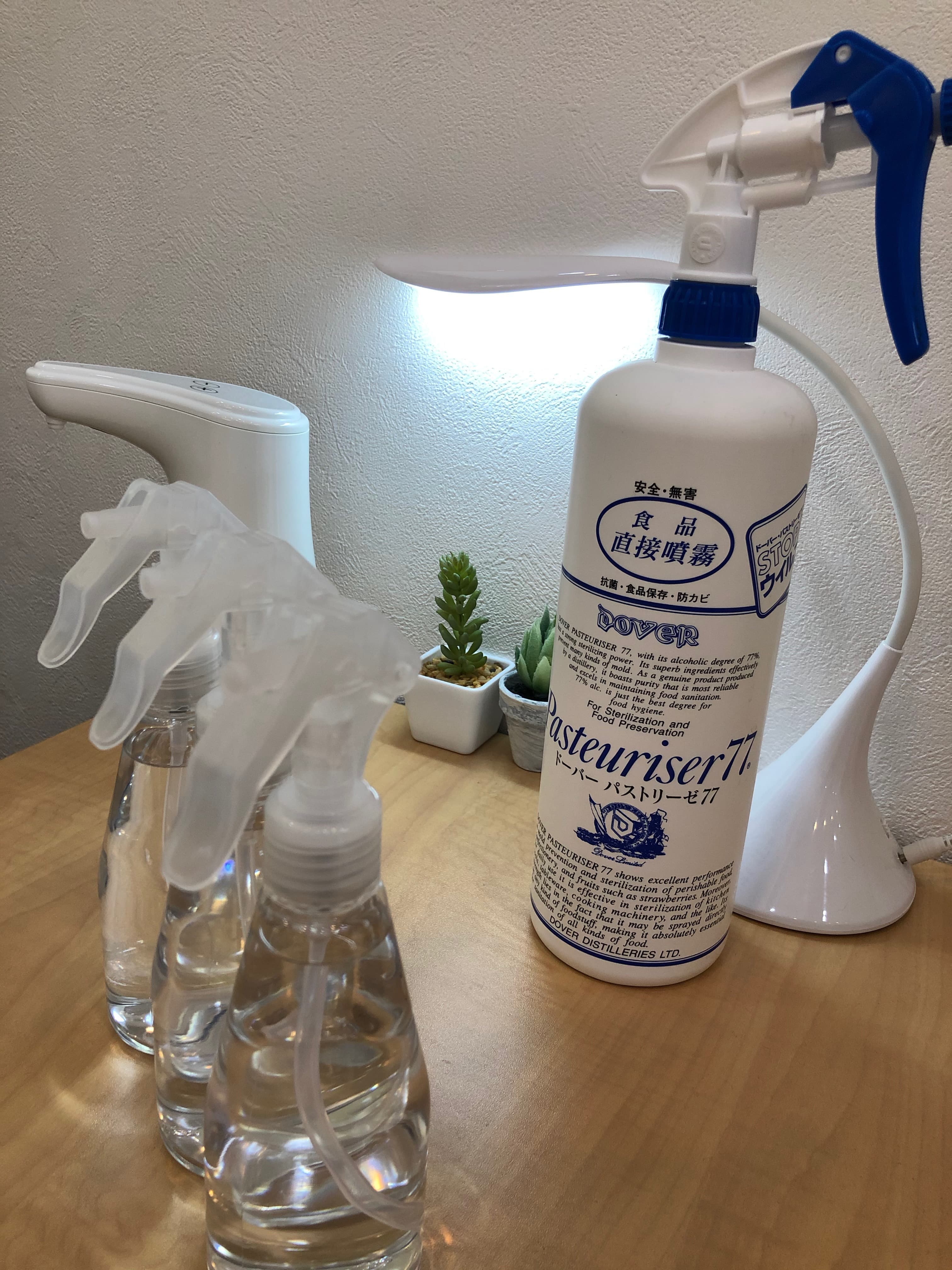 いくがくゼミナールコロナ感染予防策