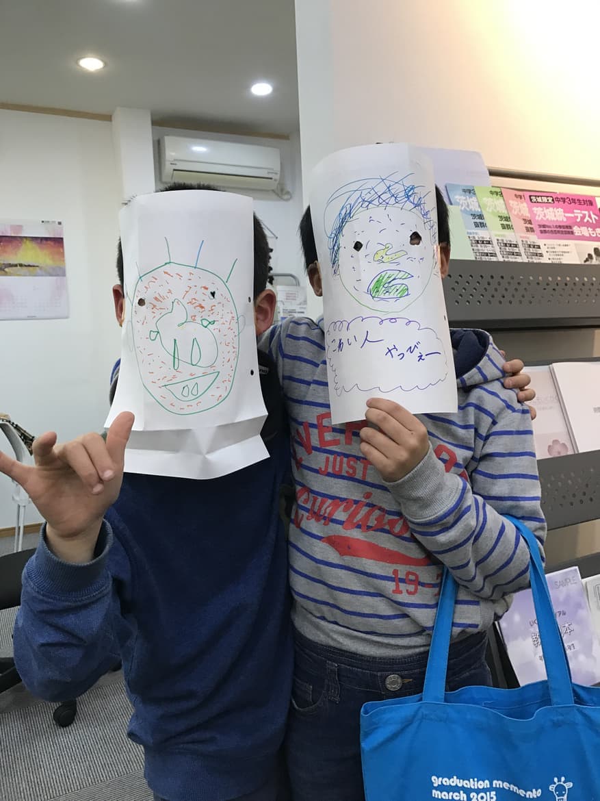 いくがくゼミナール生徒