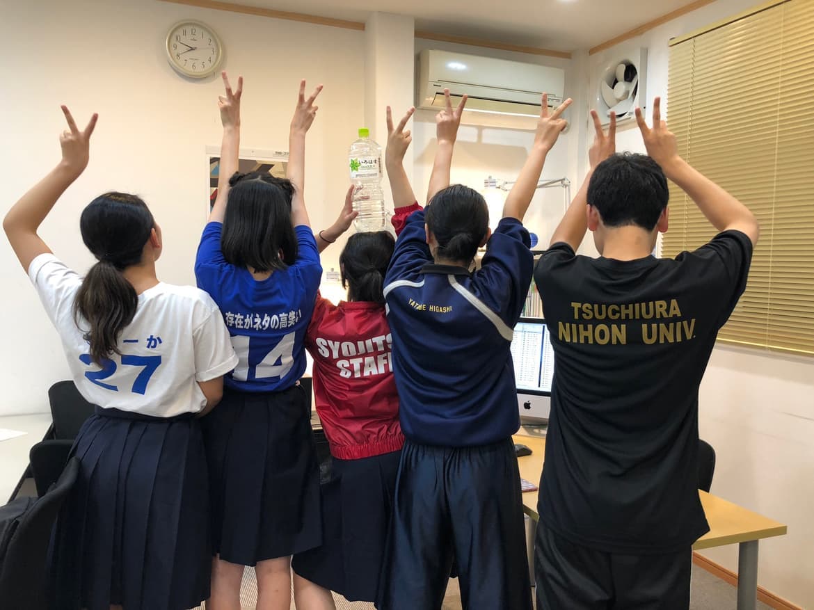 いくがくゼミナール生徒