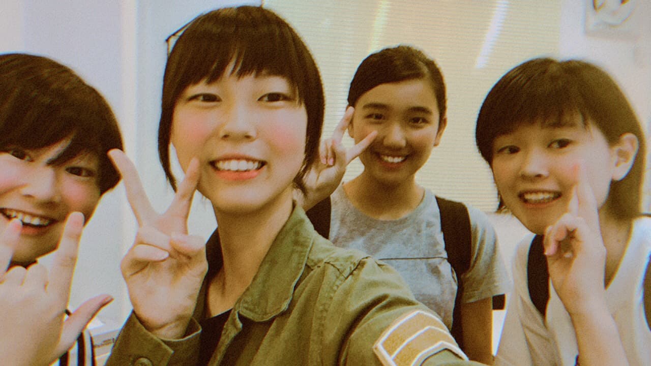 いくがくゼミナール生徒